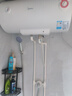 美的（Midea）【整机8年质保】60升电热水器2100W节能省电速热出租屋双重杀菌加长防电墙国家补贴15%F60-21WA1 实拍图