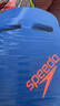 速比涛（Speedo）浮板便携踢水板打水板习泳训练游泳辅助 蓝色/橘色 实拍图