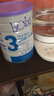 Bubs(贝儿) 澳洲原装进口 婴幼儿A2配方羊奶粉含叶黄素 800g 2段3罐【购物金立减40】 效期27年2-5月 实拍图
