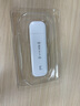 yoze随身wifi6【送1500G】免插卡移动wifi联通移动随行无线不限速通用流量便携式路由卡托车载上网宝 实拍图