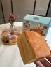 三只松鼠无蔗糖水牛乳千层吐司1.05kg 高钙早餐面包手撕代餐饱腹零食点心 实拍图