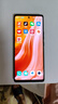 中兴（ZTE）天机 A41 Pro 国家补贴 高通骁龙870 66W闪充 8GB+256GB幻夜黑 单系统 双模5G全网通 拍照手机 实拍图