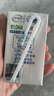 QQ星伊利原生DHA儿童高钙纯牛奶尝鲜装125ml*4盒 试饮装 实拍图