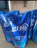 蓝月亮洗衣液12斤套装：亮白增艳薰衣草3kg瓶+1kg袋*3 实拍图