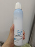 透真B5玻尿酸补水喷雾小分子妆前修复控油爽肤水保湿敷水男女敏感肌 实拍图