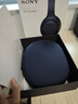 索尼（SONY）WH-1000XM4 高解析度无线蓝牙 智能降噪 头戴式 深夜蓝 高考祝福礼物 实拍图