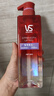 沙宣蓬蓬瓶无硅油蓬松洗发水男士女士蛋白强韧挺立洗发露500ml 实拍图