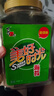 美好时光原味海苔75g(100包*3片) 寿司韩式包饭 即食紫菜 儿童休闲零食 实拍图