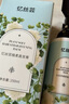 忆丝芸蛋白矫正直发膏免拉家用头发软化剂柔顺修护烫发药水刘海鬓角定型 实拍图
