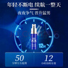 他她爱皇马中草药延时喷雾硬久延迟射不麻木可口男士持久延时喷剂性用品 皇马尊享版【黑玛咖 人参精华萃取】 延长时间男性助勃增硬房事神油早泄龟头敏感廷时药正品 实拍图