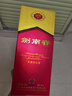 剑南春 水晶剑 52度 500ml 单瓶装 浓香型白酒 实拍图
