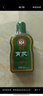 霸王防脱育发洗发水套装防脱洗发液380ml*2+80ml*2控油去屑洗发露 实拍图