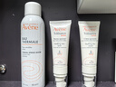 雅漾（Avene）【樊振东同款】专研修护霜滋润版40ML敏肌速修霜保湿舒缓干皮乳霜 实拍图