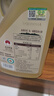 润心（RunXin）零反式脂肪酸山茶油3L*1桶 有机油茶籽油 食用油 实拍图