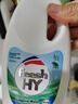 威露士清可新松木内衣净300ml*4组合抑菌除螨去血渍内衣裤手洗机洗衣液 实拍图