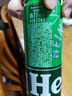 喜力啤酒330ml*15纤体听经典星银组合啤酒 整箱装 实拍图