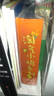 淘气小鸡系列套装(全12册)/旁帝经典图画书系列 晒单实拍图