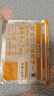 MINIKUMA日本生姜舒缓贴7片肩颈椎腰背膝盖热敷关节肩周酸镇止贴膏痛 实拍图