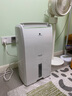 松下（Panasonic）除湿机抽湿机吸湿器除湿机家用干燥机别墅卧室客厅地下室除潮防霉除湿器F-CYT45XC 实拍图