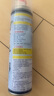 巨奇严选 鞋子除臭剂360ml*3瓶银离子消毒杀菌脚臭喷雾球鞋防臭鞋袜 实拍图