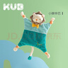 可优比（KUB） 婴儿安抚巾可入口毛绒玩具玩偶布艺手偶口水巾0-1岁陪睡哄娃神器 小狮辛巴丨安抚巾（人气推荐） 实拍图