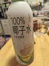 礼想纪100%椰子水1L*12瓶整箱椰汁水NFC椰青果汁富含天然电解质椰汁饮料 实拍图