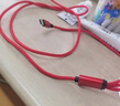 罗马仕充电器三合一套装5V2.1A插头USB插座多口苹果Type-c安卓手机充电线一拖三适用iPhone/华为oppo小米 实拍图