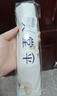 天堂 防紫外线晴雨伞三折 雨伞黑胶防晒太阳伞遮阳晴雨伞 甘酪白 实拍图