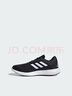 adidas CORERACER随心畅跑舒适休闲跑步鞋男子阿迪达斯官方轻运动 黑/白 FX3581 40.5 实拍图