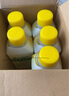 滴露（Dettol）洗衣机清洗剂250ml*6瓶金装版柠檬滚筒洗衣机清洁剂强力除垢除菌 实拍图