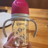 贝亲（Pigeon）PPSU双把手防胀气奶瓶240ml 猫头鹰 L号奶嘴 6月+ AA221 实拍图