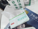 正阳楼中华老字号松仁小肚400g正宗哈尔滨特产东北特色下酒菜熏酱熟食 实拍图