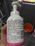 贝亲（Pigeon）洗发水沐浴露 含桃叶精华 婴儿洗发沐浴二合一 500ml IA209 实拍图