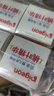贝亲（Pigeon）桃子水 桃叶精华 婴儿爽身露 四季通用 200ml *3支装 实拍图