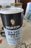 莫顿（MORTON） 海盐737g*4瓶【未加碘 海盐】无碘食盐 炒菜调味 实拍图