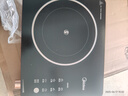 美的（Midea）电磁炉电陶炉电池炉2200W大功率猛火围炉煮茶烧水炒菜 电磁灶煮茶器双环控火不挑锅国家补贴HW2210 实拍图