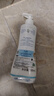 妙思乐（Mustela）儿童洗发沐浴二合一500ml 婴儿专用洗发水沐浴露法国进口 实拍图