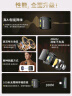 纽曼MC226无线领夹麦克风主播直播录音设备户外短视频抖音K歌话筒AI降噪小蜜蜂收音麦一拖二 实拍图