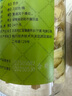 同仁堂品牌北京同仁堂百合干200g龙牙百合干泡水茯苓四宝茶料非中药材 实拍图