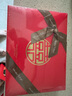 布歌东京西饼/巧克力双喜礼盒 蔓越莓西饼2片+可可巴旦木西饼4片+榛子巧克力6粒装 双喜婚庆礼盒 实拍图