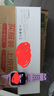 360儿童电话手表11X高清双摄防水GPS定位超长续航4G全网通视频通话可插卡学生初中生智能电子男女表紫 实拍图