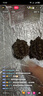 茨格曼鱼缸过滤棉高密度白绵水族箱过滤器净水生化棉长1mx宽30cm 实拍图