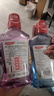 高露洁（Colgate）薄荷+鲜果漱口水1000ml含氟漱口水深层清洁减菌去口臭自营 实拍图