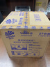 维达（Vinda）有芯卷纸 蓝色经典4层160克*27卷 厚韧耐用 卫生纸卷筒纸纸巾整箱 实拍图