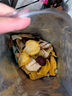 俏美味 蔬菜干混合果蔬干蔬果干香菇脆水果干果蔬脆蜜饯果干休闲零食 10种果蔬脆500g 实拍图