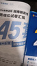 金考卷45套【新高考+20省专版任选】天星教育2026高考金考卷高考45套高三冲刺模拟试卷汇编数学英语语文物理化学生物必刷卷高考真题模拟卷 湖南省 化学 实拍图