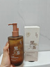 儒意（RUYI）黑茶卸妆油300ml 深层清洁细致毛孔眼唇脸三合一卸妆水敏感肌可用 实拍图