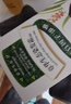 章华（SAVOL）生态染发霜栗子棕色（不含对苯二胺染发剂健康染发） 实拍图