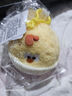 名创优品（MINISO）dundun鸡-蛋挞鸡挂件毛绒挂饰玩具玩偶娃娃生日礼物女送礼 实拍图