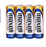 麦克赛尔（Maxell）5号电池4粒五号干电池碱性适用于儿童玩具体温计遥控器耳温枪无线鼠标血糖仪血压计等LR6AA1件包邮 实拍图